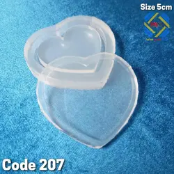 قالب سیلیکونی آکواریومی قلب_کد207