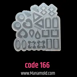 قالب سیلیکونی گوشواره _کد166