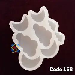 قالب سیلیکونی ابر و ماه _کد158