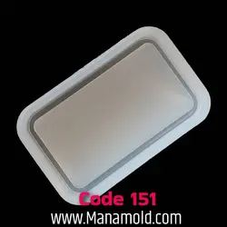 قالب سیلیکونی لبه دار مستطیل _کد151