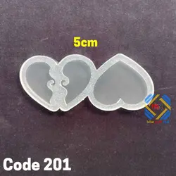 قالب سیلیکونی قلب _کد201