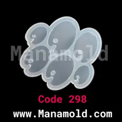 قالب سیلیکونی پالت آویزی _کد132