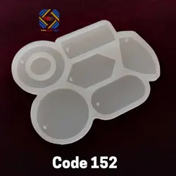 قالب سیلیکونی زیورآلات _کد152