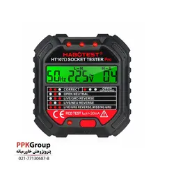 تستر ارت پریز هابوتست مدل HT107D | فروشگاه اینترنتی پترو پژوهش خاورمیانه
