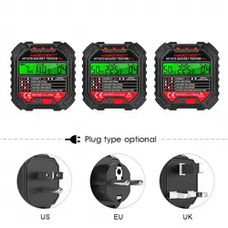 تستر ارت پریز هابوتست مدل HT107D | فروشگاه اینترنتی پترو پژوهش خاورمیانه