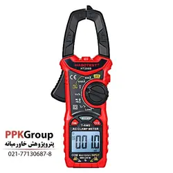 مولتی متر کلمپی هابوتست مدل HT206B | فروشگاه اینترنتی پترو پژوهش خاورمیانه