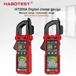 مولتی متر کلمپی هابوتست مدل HT205A | فروشگاه اینترنتی پترو پژوهش خاورمیانه