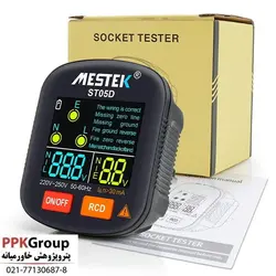 ارت سنج و تستر سوکت هوشمند مستک مدل ST05D | فروشگاه اینترنتی پترو پژوهش خاورمیانه