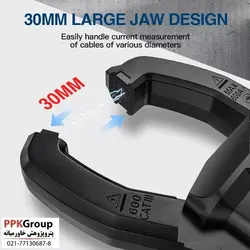 مولتی متر کلمپی دیجیتال مستک مدل CM83E | فروشگاه اینترنتی پترو پژوهش خاورمیانه