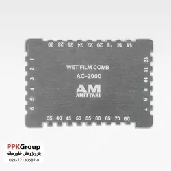 ضخامت سنج رنگ تر AC-2000 | فروشگاه اینترنتی پترو پژوهش خاورمیانه