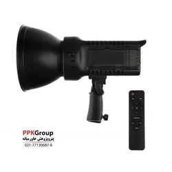 چراغ یووی فرابنفش UV یا اسکنر یووی مدل Max Scanner 16 | فروشگاه اینترنتی پترو پژوهش خاورمیانه