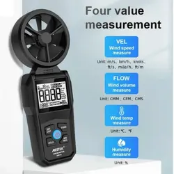 سرعت سنج باد مستک مدل AM610 | فروشگاه اینترنتی پترو پژوهش خاورمیانه