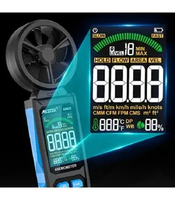 سرعت سنج باد مستک مدل AM620 | فروشگاه اینترنتی پترو پژوهش خاورمیانه