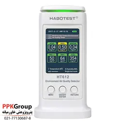 کیفیت سنج هوا Habotest HT612
