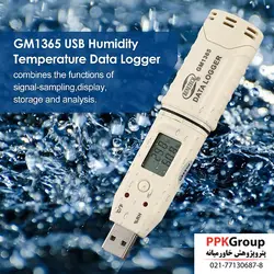 دیتالاگر دما و رطوبت دیجیتال بنتک مدل GM1365