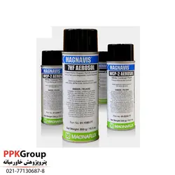 ست اسپری ترکیاب ذرات مغناطیسی MT مگنافلاکس