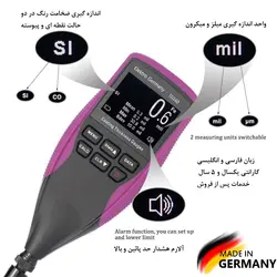 ضخامت سنج رنگ و پوشش  Elektro Germany TG160