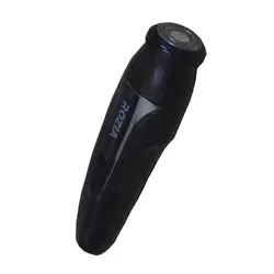 موزن گوش و بینی چند کاره رزیا مدل HQ5700