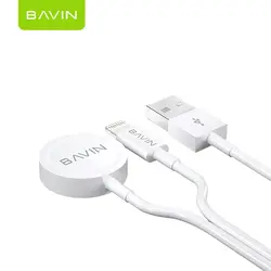 شارژر وایرلس اپل واچ + کابل آیفون Bavin