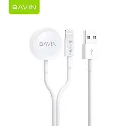 شارژر وایرلس اپل واچ + کابل آیفون Bavin