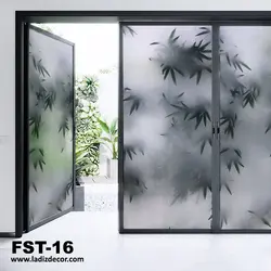 برچسب شیشه مات کن استیکر گیاهان پشت شیشه در مه زیاد FST-16