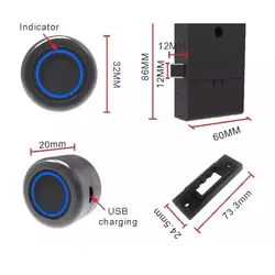 قفل کمدی اثر انگشتی - قفل دیجیتال - خانه هوشمند