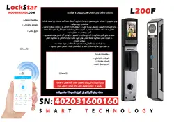 قفل دیجیتال L600F تشخیص چهره - قفل دیجیتال - خانه هوشمند