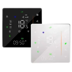 ترموستات هوشمند zigbee برند bac