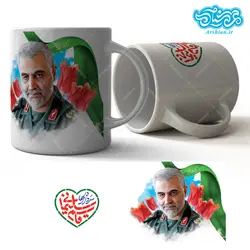 لیوان سرامیکی_ماگ باطرح سردار دل ها کد039