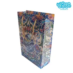 ساک هدیه طرح امام رضا علیه السلام