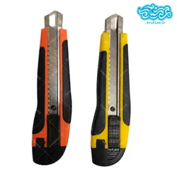 دسته کاتر کد 001