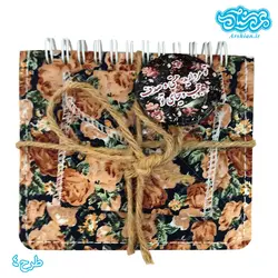 جانماز و دفترچه یادداشت باجلد پارچه ای کد002
