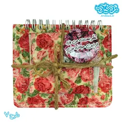 جانماز و دفترچه یادداشت باجلد پارچه ای کد002