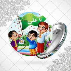 پیکسل کودکانه طرح عید غدیر کد002