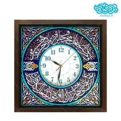 تابلو برجسته ساعت طرح آیه راه نجات کد ۱۷۹