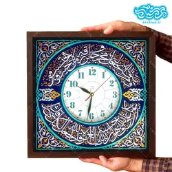 تابلو برجسته ساعت طرح آیه راه نجات کد ۱۷۹