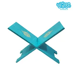 رحل رنگی قرآن 38 سانتی متری