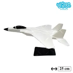 ماکت جنگنده اف 15 سفید