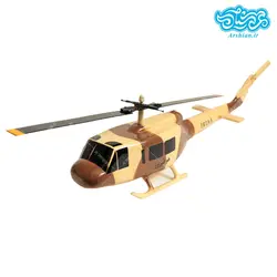 ماکت بالگرد 205 بل نظامی