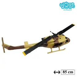 ماکت بالگرد 205 بل نظامی