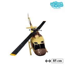 ماکت بالگرد 205 بل نظامی