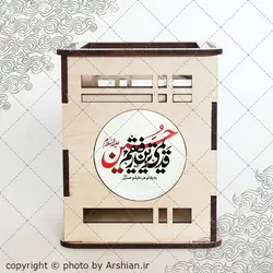 جاقلمی باطرح قدیمی ترین رفیقم حسین