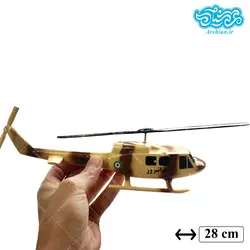 ماکت هلیکوپتر بل 214