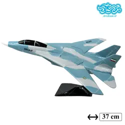 ماکت اف 14 آبی رنگ