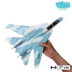 ماکت اف 14 آبی رنگ
