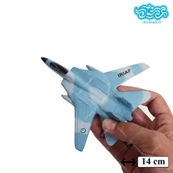 ماکت اف 14 آبی رنگ