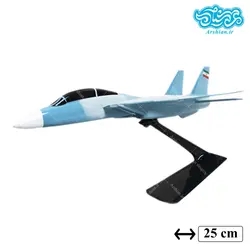 ماکت اف 14 آبی رنگ