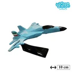 ماکت اف 14 آبی رنگ