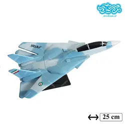 ماکت اف 14 آبی رنگ