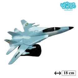 ماکت اف 14 آبی رنگ